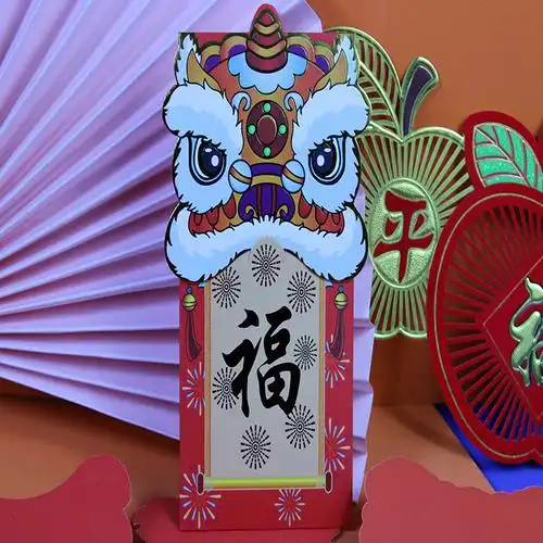 龙年烫金国潮醒狮新年红包造型立体2024新年红包春节龙年红包开业