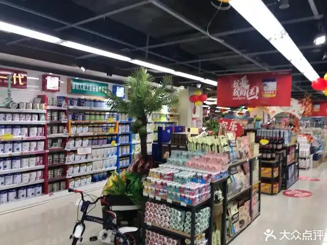 新世纪百货图片