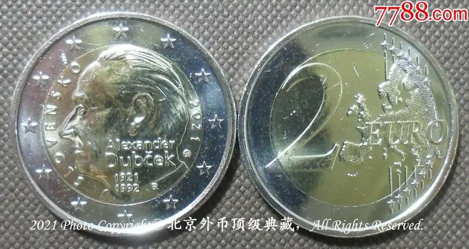 斯洛伐克2021年亚历山大杜布切克诞辰佰年2欧元双色纪念币
