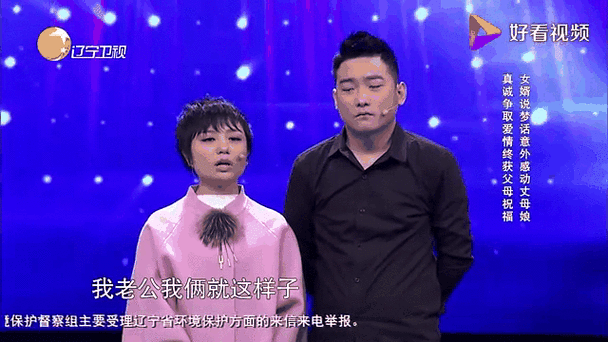 丈夫为帮妻子抗癌,与妻子同吃中药同剃光头,童话般爱情让人羡慕