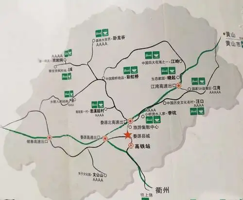 江西婺源篁岭,理坑,江湾,晓起及李坑三曰之旅(2017.6.10～6.12)