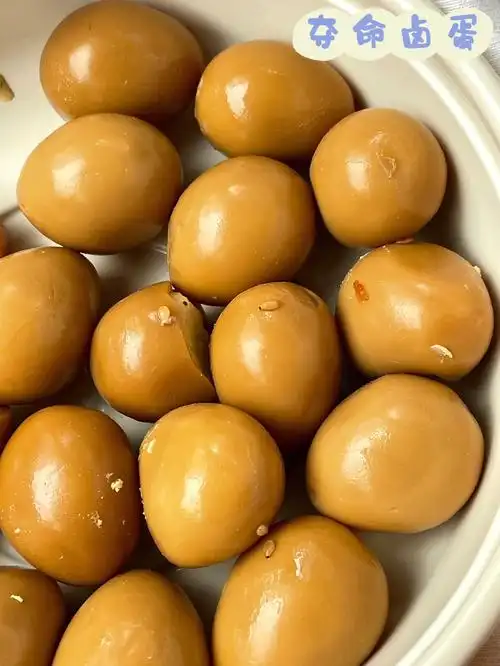 最好吃的卤蛋没有之一不接受0569反驳