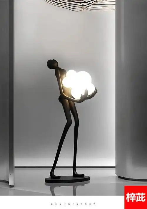 梓茈落地灯超亮形抱球落地灯客厅创意摆件艺术展厅样板间人物落地灯