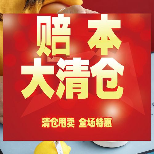 【亏本清仓】大容量早餐杯带勺盖牛奶杯防摔麦片杯燕麦杯随手杯子