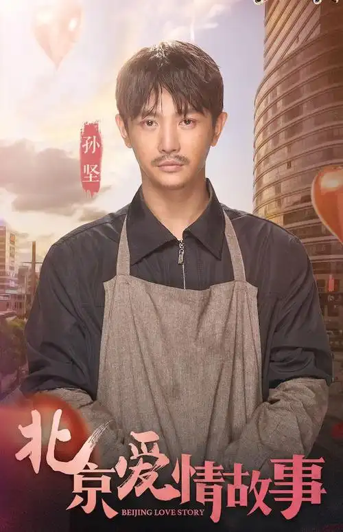 《我就是演员》于昨晚播出了第七期节目