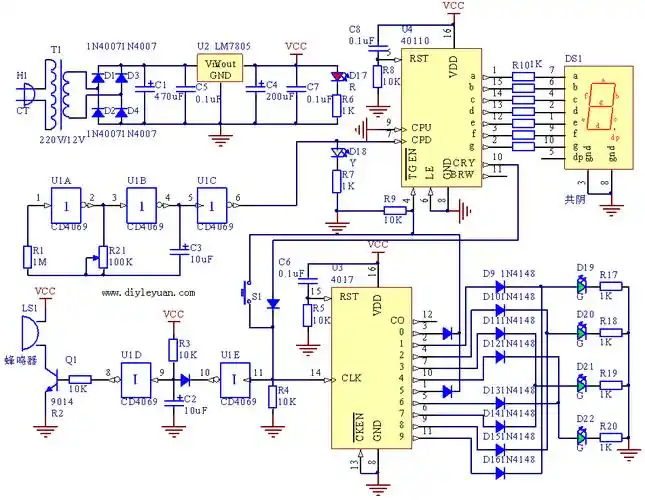 南昌理工学院电子设计大赛电路原理图数显顺序控制器