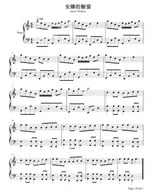 谱多多 钢琴谱 流行钢琴 封茗囧菌《安娜的橱窗》钢琴谱 本曲谱是由封