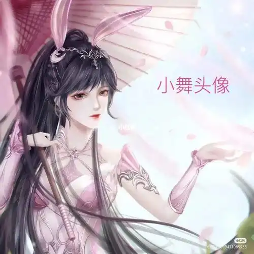 小舞头像