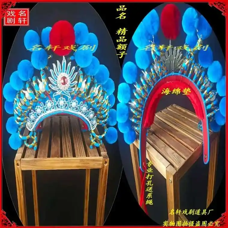 青白蛇列子#手工制作#点翠头饰 #戏曲  - 抖音