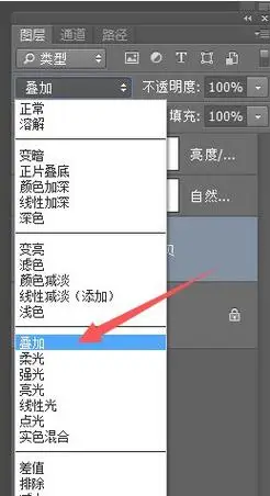 怎么让不清晰的图片变得清晰