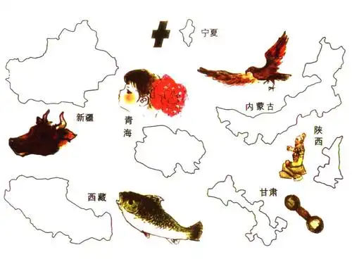 我国34个省级轮廓图.ppt