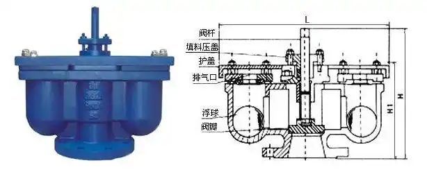厂家直销供应qb2x-10q dn150双口排气阀价格,厂家,求购,使用说明