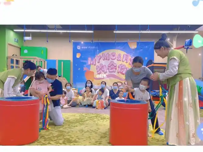 美吉姆中秋节活动mymo月亮约会你