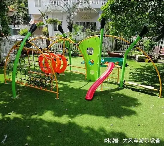 幼儿园网笼滑梯|游乐场|游乐设施_网易订阅