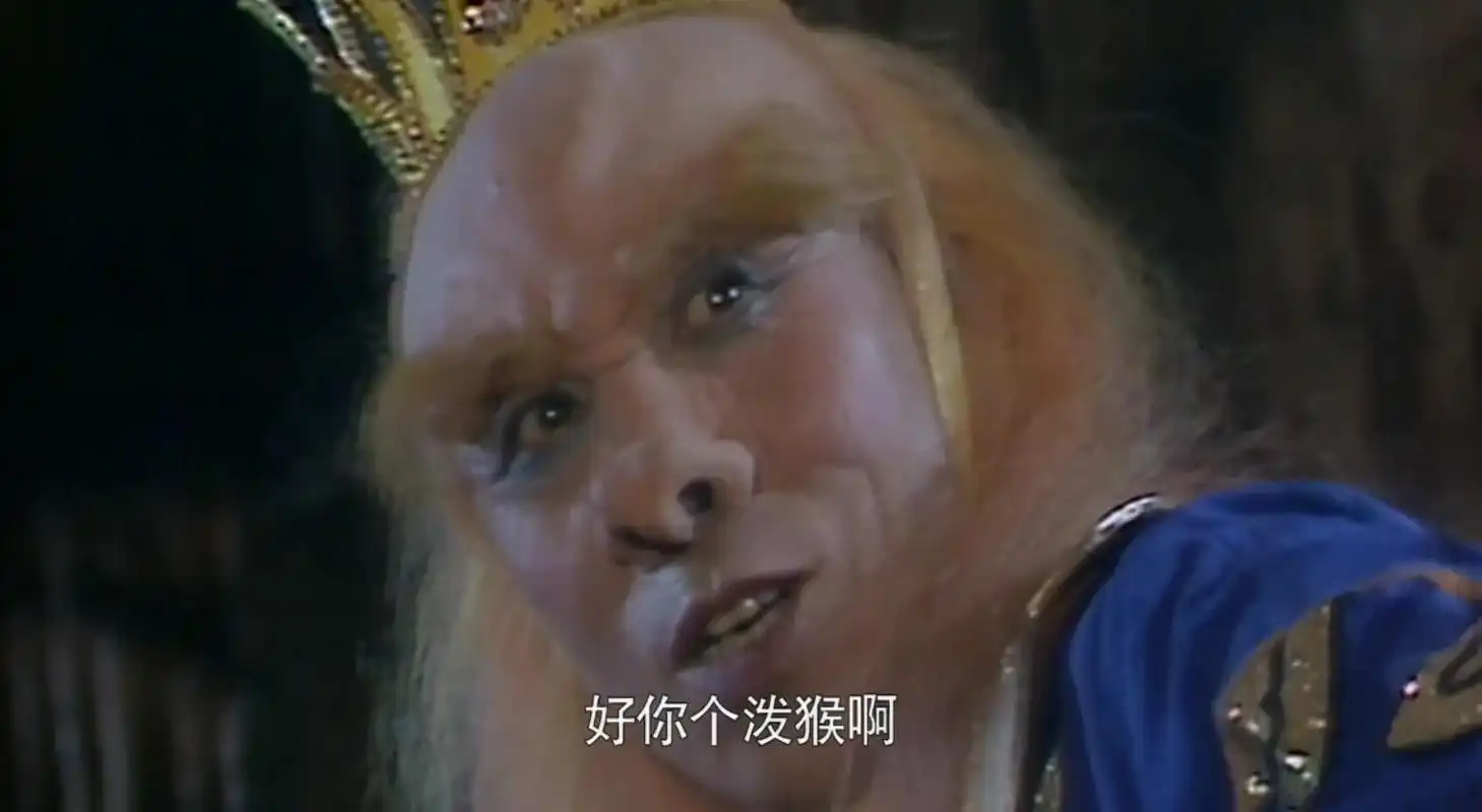 要怎样,才能成为唐僧的八十一难之一?妖怪们的手段真是层出不穷