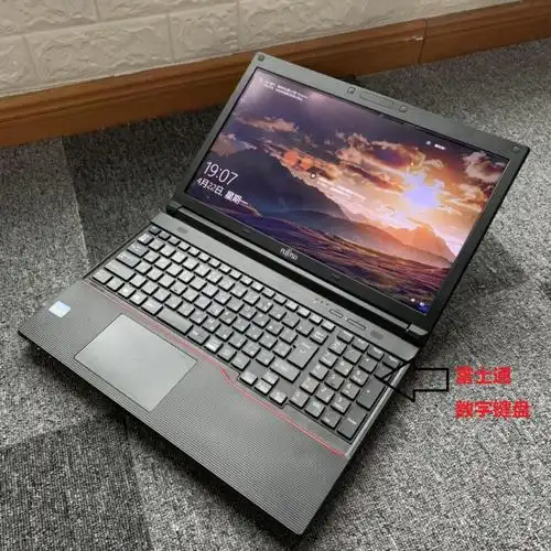 富士通笔记本电脑 a573 a574 a576 i7 游戏本上网本 lol 办公和游戏款