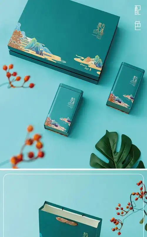 茶叶礼盒包装空盒装龙井碧螺春一斤装罐红绿茶子定制东方礼遇2罐装