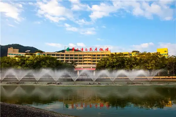 广州从化碧水湾温泉度假村门票电子票当天18点前可订