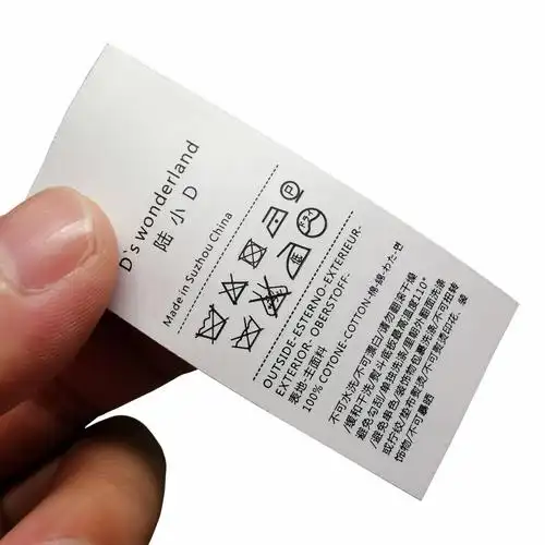 柔软洗水标定做 消光带丝印水洗唛订制 广州服饰贴身洗涤商标现货-阿