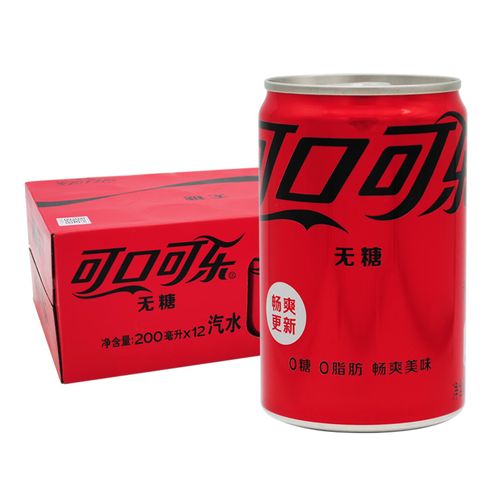 可口可乐小瓶迷你可乐200ml*12罐装无糖汽水碳酸饮料小罐罐装可乐零度