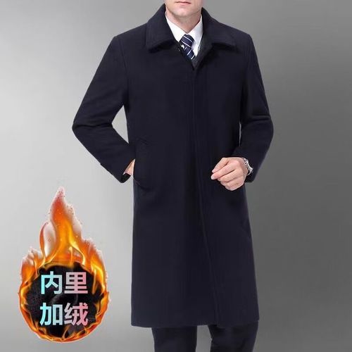 vancamel将校呢子大衣男士翻领羊毛呢商务羊绒爸爸装长过膝保安形象岗