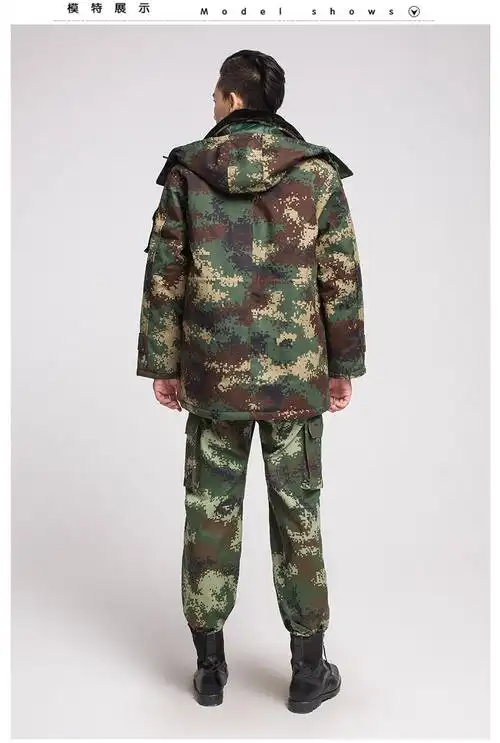厂家2015丛林迷彩作训大衣加厚保暖二炮数码迷彩棉服防