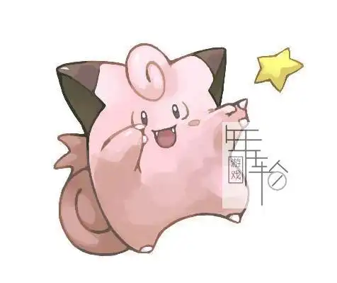 switch宝可梦传说阿尔宙斯皮皮怎样进化而来