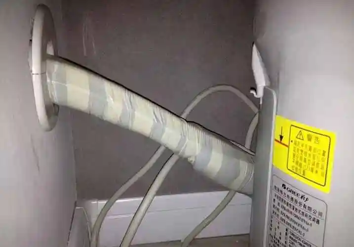 2,解决方案:1,空调室内机漏水原因:机体的装置不当,排水管不良,配管上