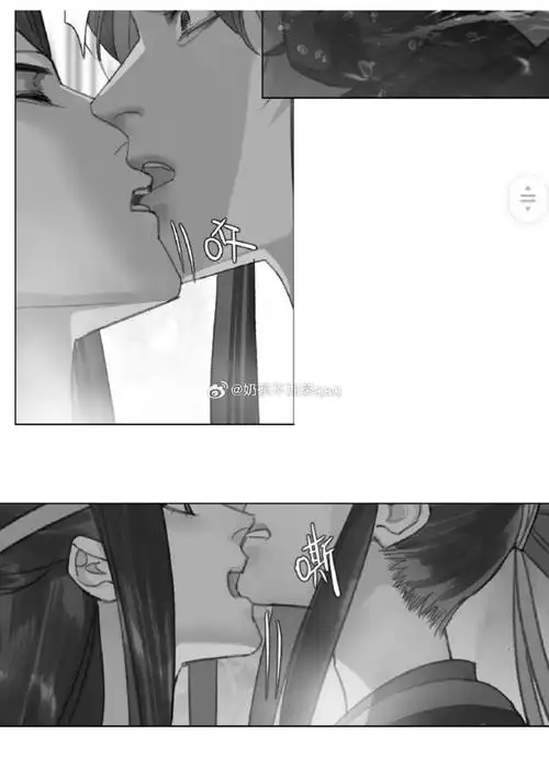 果然还是最爱这个系列的同人嘿嘿  秃饼大刀刀的《香炉》,加了《烫祆