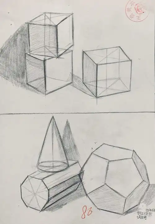 四年级 张钰烨熙 正方体近大远小的透视关系要注意,结构素描要画出