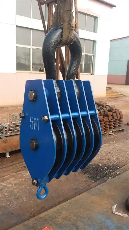 多轮起重滑车 hq系列起重滑车组 大型滑轮组 同力滑车 起重多轮铁滑车