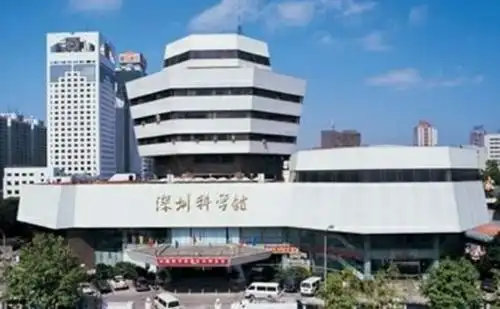 参观深圳科学馆