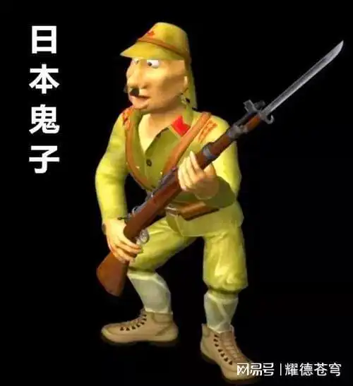 日本人喜欢骂八嘎呀路翻译成中文是什么意思原来是两个词