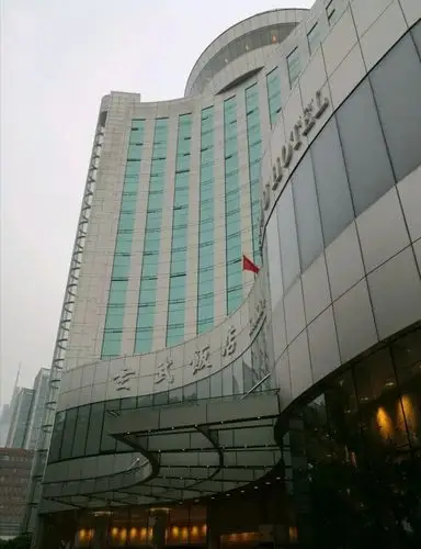 南京玄武饭店·望湖璇宫自助餐好吃吗,玄武饭店·望湖璇宫自助餐味道