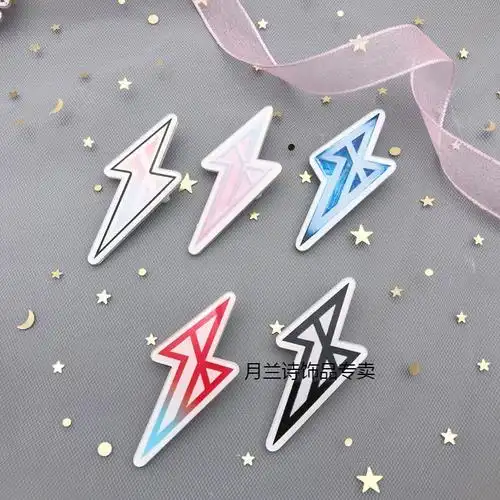 胸针r1se应援破晓色闪电徽章周边创造营炸裂狂想曲专辑封面别针 约5.