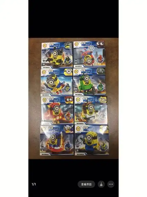 loz绝版图纸在app找不到可以找微信客服