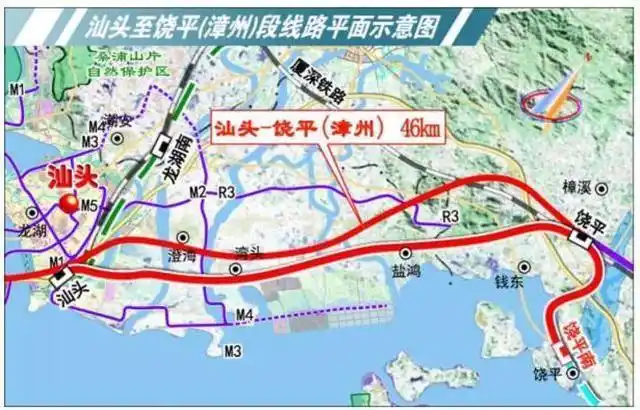 一环:汕头-潮州-潮汕站-潮汕机场-汕头 汕头-潮州东段(35km)