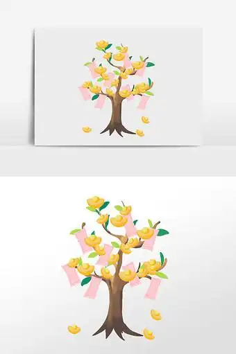 恭喜发财摇钱树树木