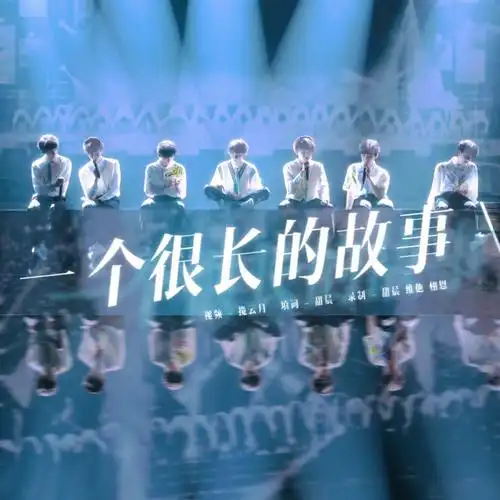 92十八楼的故事很长未完,也说不完但山城永远有少年有故事#时代峰峻