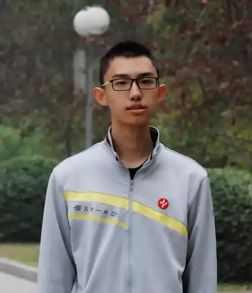 【中考小卷】天津一中2017年理科创新型人才培养项目实验班招生简章