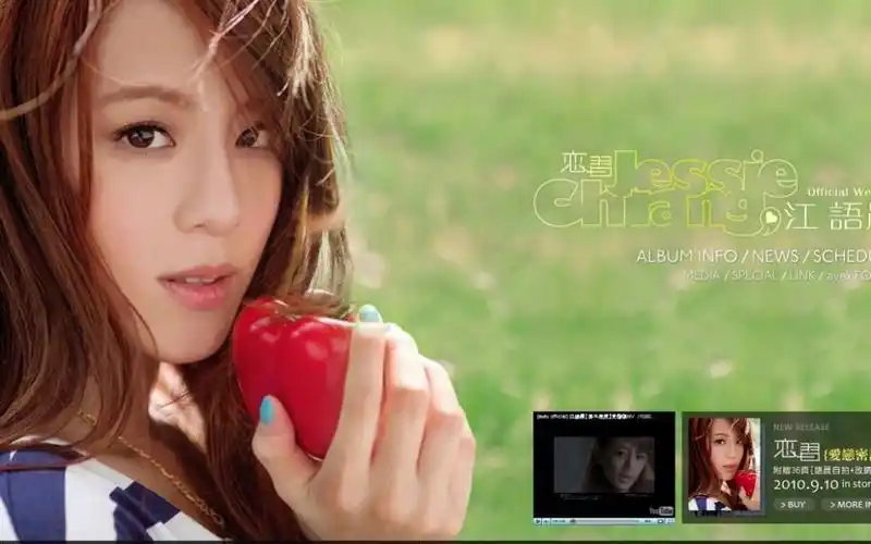 【经典电吉他solo伴奏】最后一页 - 江语晨 电吉他伴奏带 guitar