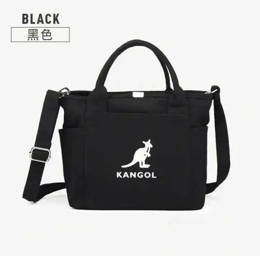 正品袋鼠饺子包.5色可选,有防伪标记,15-20天,90120