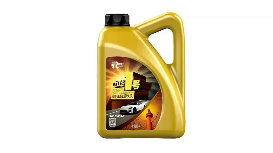 中华润滑油为你加油