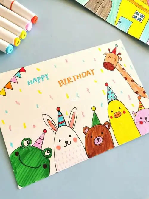 创意儿童画小动物的生日派对