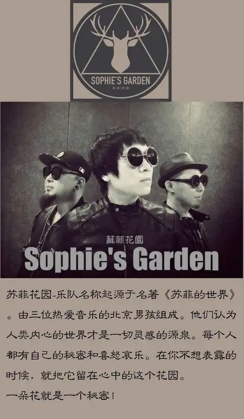 本场演出一旦票品售出概不退换(因不可抗力因素导致演出取消延期