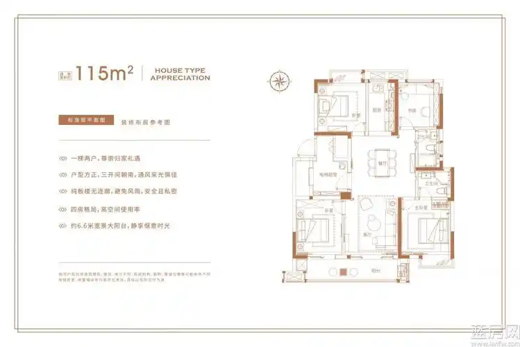 最新平潭鲁能公馆户型图(图)-福州蓝房网