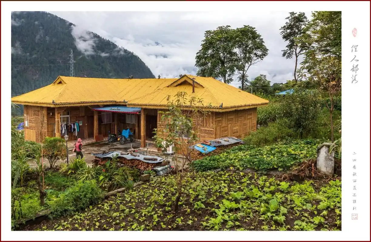 僜人部落 24年10月7日自驾g219第6天,来到下察隅