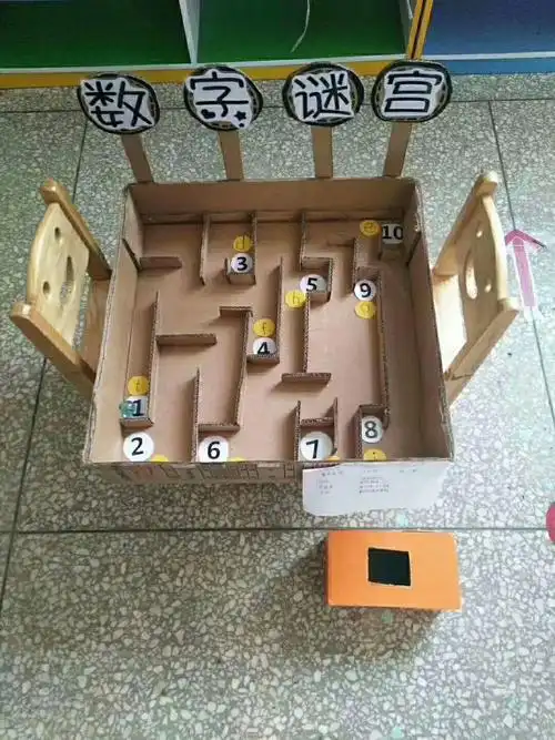 制作一件件精美而又好看的教玩具在我们这群可爱的老师们的手中展现了