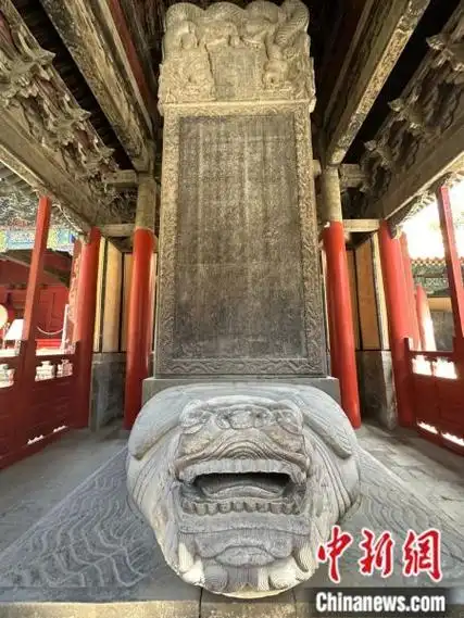 路则权:孔庙十三碑亭碑刻为何有少数民族文字?