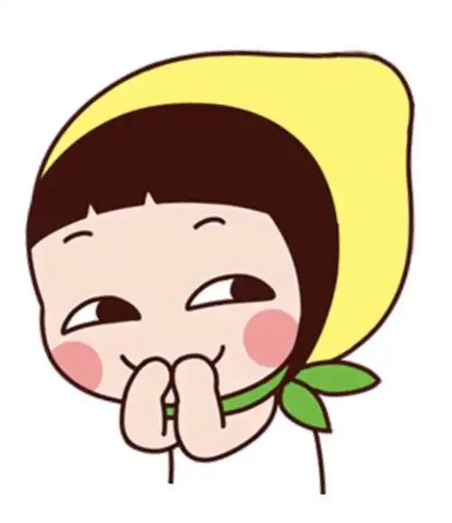 有哪位朋友知道这个柠檬头卡通头像是出自哪里呢